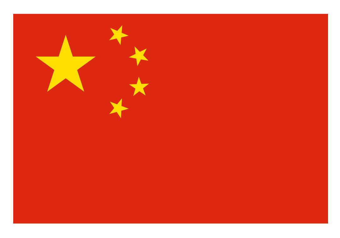 China Flag, China Flag png, China Flag png transparent image, China Flag png full hd images download
